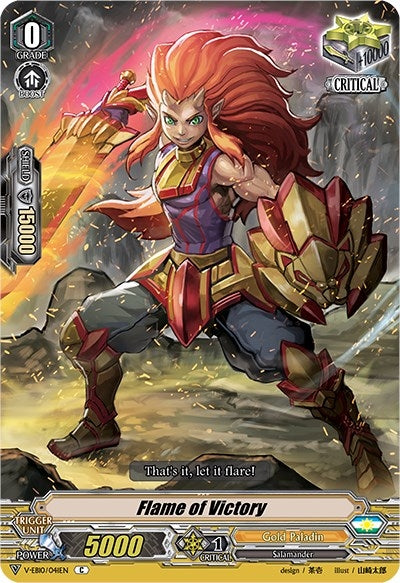 Image for Flame of Victory (V-EB10: The Mysterious Fortune) (V-EB10/041EN) - Cardfight Vanguard