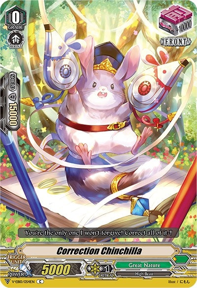 Image for Correction Chinchilla (V-EB10: The Mysterious Fortune) (V-EB10/054EN) - Cardfight Vanguard