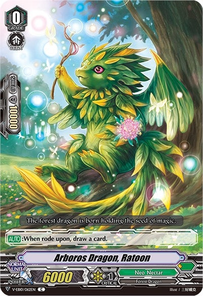 Image for Arboros Dragon, Ratoon (V-EB10: The Mysterious Fortune) (V-EB10/062EN) - Cardfight Vanguard