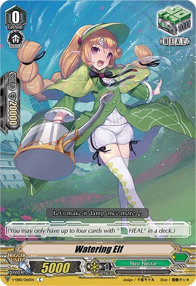 Image for Watering Elf (V-EB10: The Mysterious Fortune) (V-EB10/066EN) - Cardfight Vanguard