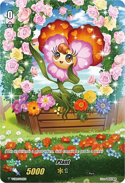 Image for Plant - V-EB10/T02EN (V-EB10: The Mysterious Fortune) (V-EB10/T02EN) - Cardfight Vanguard