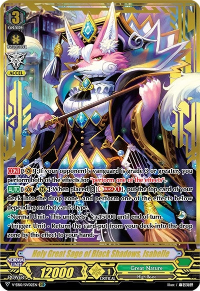 Image for Holy Great Sage of Black Shadows, Isabelle (SVR) (V-EB10: The Mysterious Fortune) (V-EB10/SV02EN) - Cardfight Vanguard
