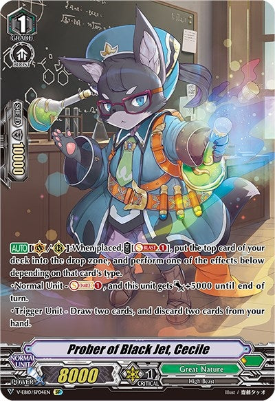 Image for Prober of Black Jet, Cecile (SP) (V-EB10: The Mysterious Fortune) (V-EB10/SP04EN) - Cardfight Vanguard