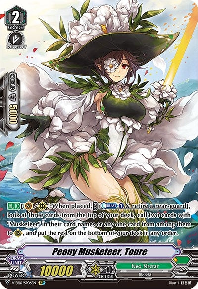 Image for Peony Musketeer, Toure (SP) (V-EB10: The Mysterious Fortune) (V-EB10/SP06EN) - Cardfight Vanguard