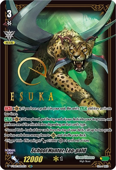 Image for School Hunter, Leo-pald (SSR) (V-EB10: The Mysterious Fortune) (V-EB10/SSR02EN) - Cardfight Vanguard