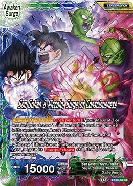 Image for Piccolo // Son Gohan & Piccolo, Surge of Consciousness (Expansion Deck Box Set 10: Namekian Surge) (EX10-03) - Dragon Ball Super: Masters