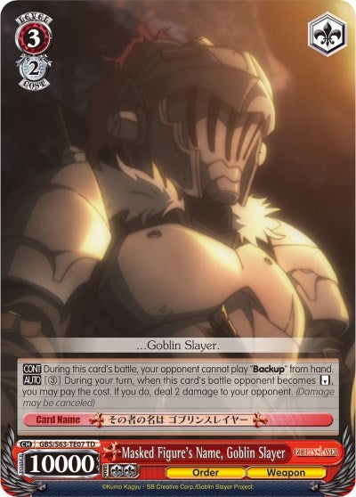 Image for Masked Figure's Name, Goblin Slayer (Goblin Slayer) (GBS/S63-TE07 TD) - Weiss Schwarz