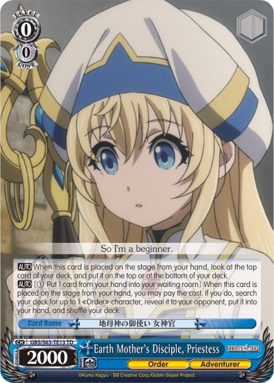 Image for Earth Mother's Disciple, Priestess (Goblin Slayer) (GBS/S63-TE13 TD) - Weiss Schwarz