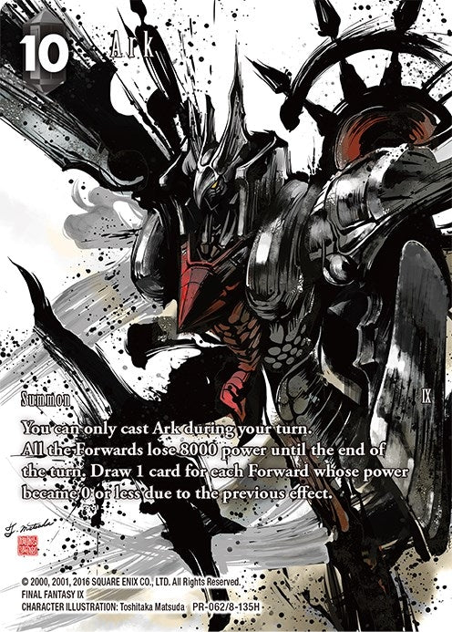 Image for Ark (Full Art) (FF: Promo Cards) (PR-062/8-135H) - Final Fantasy TCG