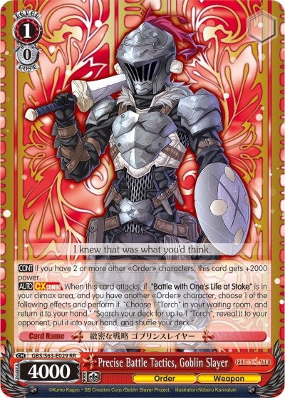 Image for Precise Battle Tactics, Goblin Slayer (Goblin Slayer) (GBS/S63-E029 RR) - Weiss Schwarz