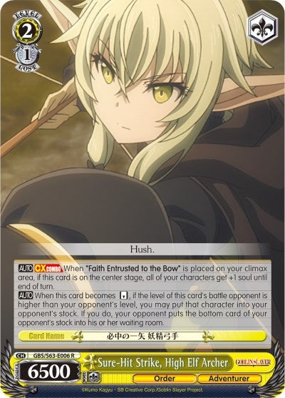 Image for Sure-Hit Strike, High Elf Archer (Goblin Slayer) (GBS/S63-E006 R) - Weiss Schwarz