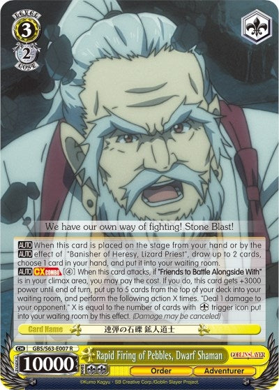 Image for Rapid Firing of Pebbles, Dwarf Shaman (Goblin Slayer) (GBS/S63-E007 R) - Weiss Schwarz