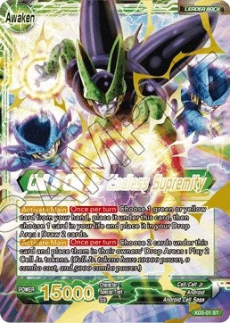 Image for Cell // Cell & Cell Jr., Endless Supremity (Universal Onslaught) (XD3-01) - Dragon Ball Super: Masters