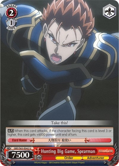 Image for Hunting Big Game, Spearman (Goblin Slayer) (GBS/S63-E042 U) - Weiss Schwarz