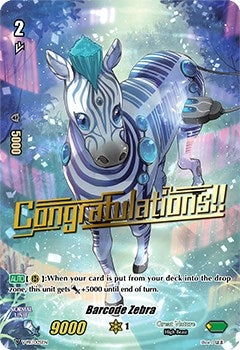 Image for Barcode Zebra (V Promo Cards) (V-PR/0125EN) - Cardfight Vanguard