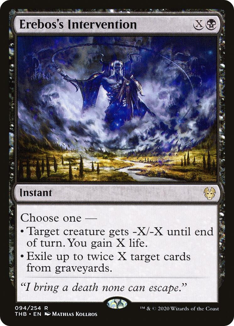 Image for Erebos's Intervention (Theros Beyond Death) (94) - Magic: The Gathering