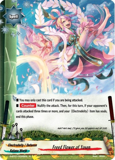 Image for Freed Flower of Yosen (Perfected Time Ruler) (S-BT07/0026EN) - Future Card BuddyFight