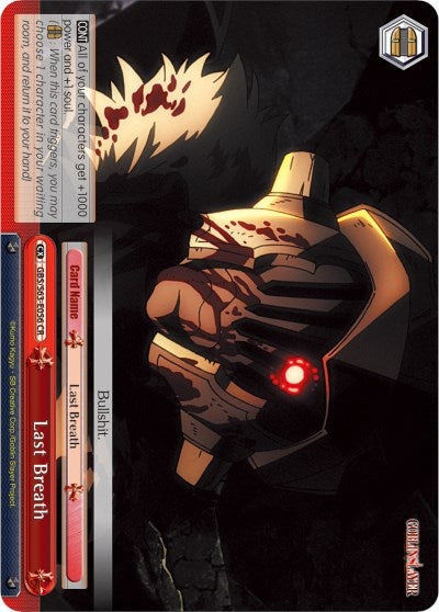 Image for Last Breath (Goblin Slayer) (GBS/S63-E056 CR) - Weiss Schwarz