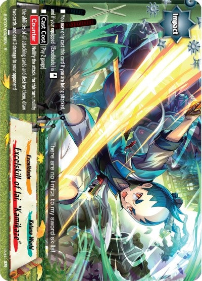 Image for Excelskill of Iai, "Kamikaze" (Perfected Time Ruler) (S-BT07/0029EN) - Future Card BuddyFight