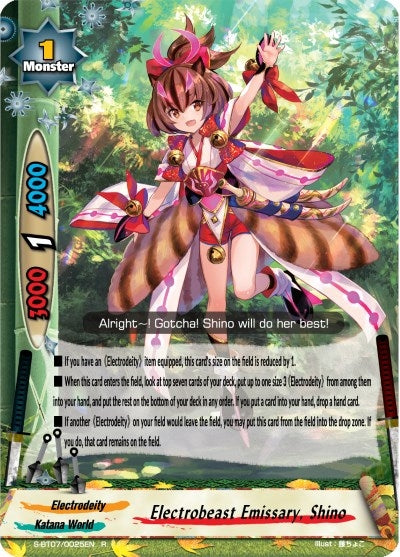 Image for Electrobeast Emissary, Shino (Perfected Time Ruler) (S-BT07/0025EN) - Future Card BuddyFight