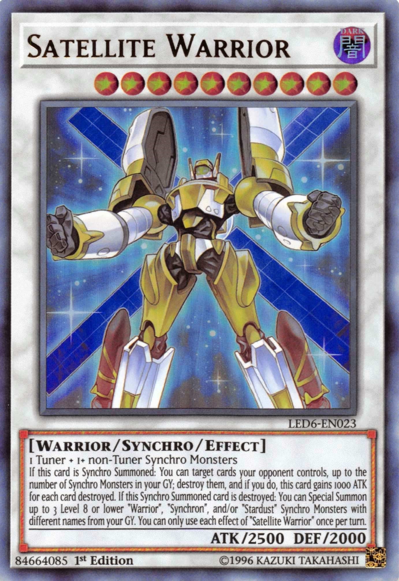 Image for Satellite Warrior (Legendary Duelists: Magical Hero) (LED6-EN023) - YuGiOh