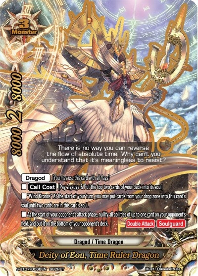 Image for Deity of Eon, Time Ruler Dragon (Perfected Time Ruler) (S-BT07/0066EN) - Future Card BuddyFight