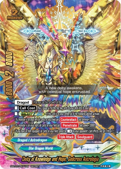 Image for Deity of Knowledge and Hope, Godcross Astrologia (Perfected Time Ruler) (S-BT07/0071EN) - Future Card BuddyFight
