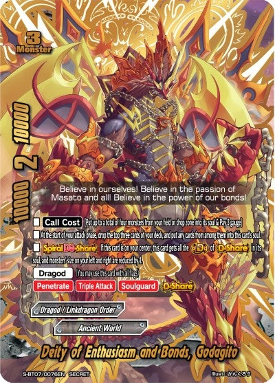 Image for Deity of Enthusiasm and Bonds, Godagito (Perfected Time Ruler) (S-BT07/0076EN) - Future Card BuddyFight