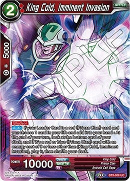 Image for King Cold, Imminent Invasion (Universal Onslaught) (BT9-006) - Dragon Ball Super: Masters