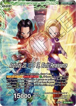 Image for Android 20 // Androids 20, 17, & 18, Bionic Renaissance (Universal Onslaught) (BT9-038) - Dragon Ball Super: Masters