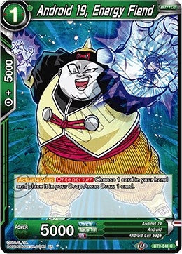Image for Android 19, Energy Fiend (Universal Onslaught) (BT9-041) - Dragon Ball Super: Masters