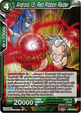 Image for Android 13, Red Ribbon Raider (Universal Onslaught) (BT9-044) - Dragon Ball Super: Masters