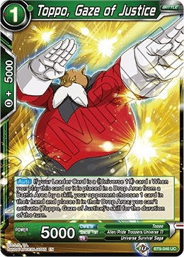Image for Toppo, Gaze of Justice (Universal Onslaught) (BT9-046) - Dragon Ball Super: Masters