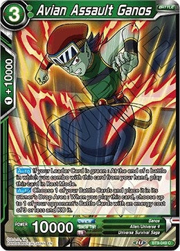 Image for Avian Assault Ganos (Universal Onslaught) (BT9-049) - Dragon Ball Super: Masters