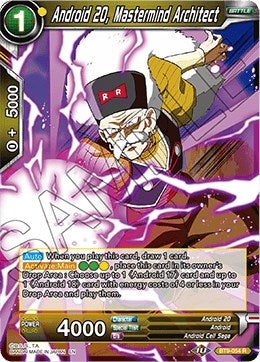 Image for Android 20, Mastermind Architect (Universal Onslaught) (BT9-054) - Dragon Ball Super: Masters