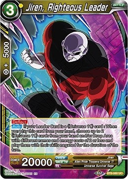 Image for Jiren, Righteous Leader (Universal Onslaught) (BT9-060) - Dragon Ball Super: Masters