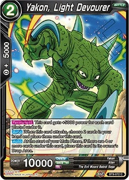 Image for Yakon, Light Devourer (Universal Onslaught) (BT9-072) - Dragon Ball Super: Masters