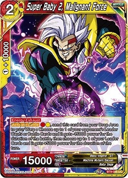 Image for Super Baby 2, Malignant Force (Universal Onslaught) (BT9-095) - Dragon Ball Super: Masters