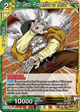 Image for Dr. Gero, Progenitor of Terror (Universal Onslaught) (BT9-115) - Dragon Ball Super: Masters