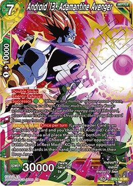 Image for Android 13, Adamantine Avenger (Universal Onslaught) (BT9-116) - Dragon Ball Super: Masters