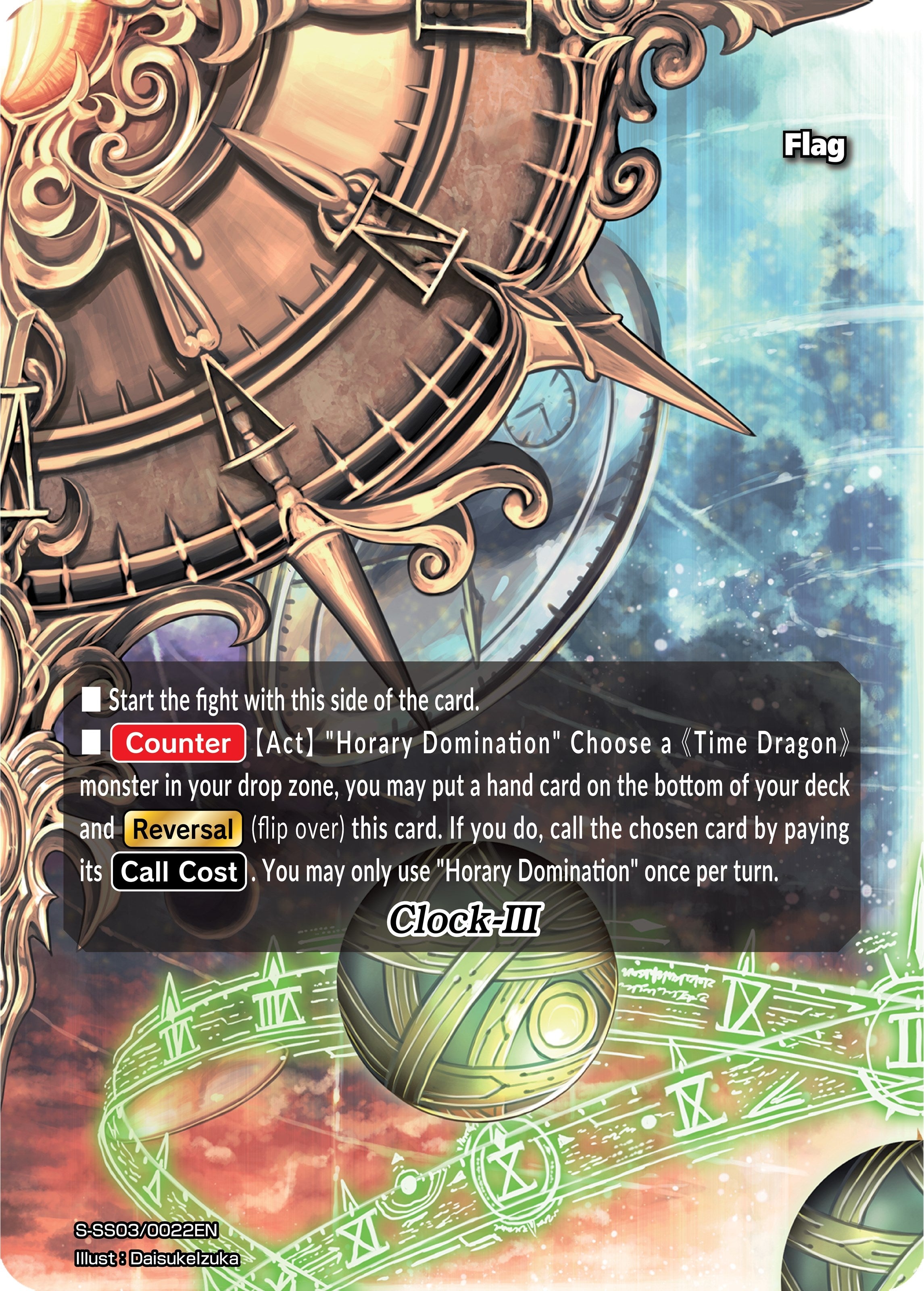 Image for Clock-III (S-SS03: The End Zero) (S-SS03/0022EN) - Future Card BuddyFight