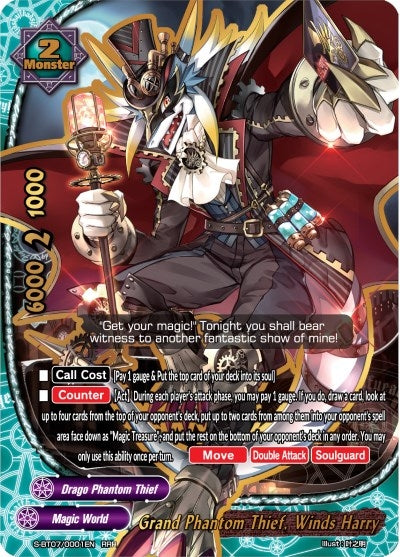 Image for Grand Phantom Thief, Winds Harry (Perfected Time Ruler) (S-BT07/0001EN) - Future Card BuddyFight