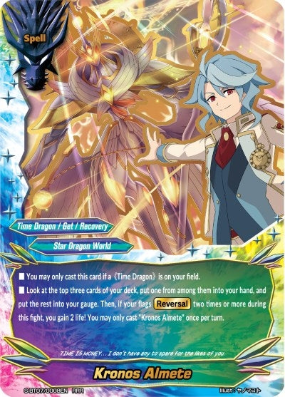 Image for Kronos Almete (Perfected Time Ruler) (S-BT07/0008EN) - Future Card BuddyFight