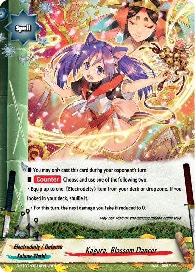 Image for Kagura, Blossom Dancer (Perfected Time Ruler) (S-BT07/0014EN) - Future Card BuddyFight