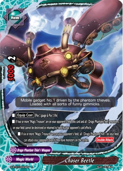 Image for Chaser Beetle (Perfected Time Ruler) (S-BT07/0024EN) - Future Card BuddyFight