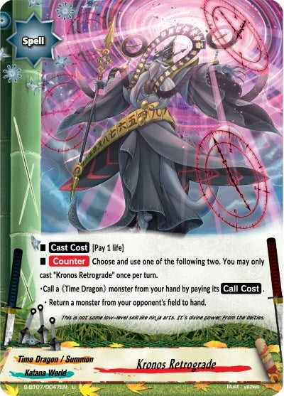 Image for Kronos Retrograde (Perfected Time Ruler) (S-BT07/0047EN) - Future Card BuddyFight