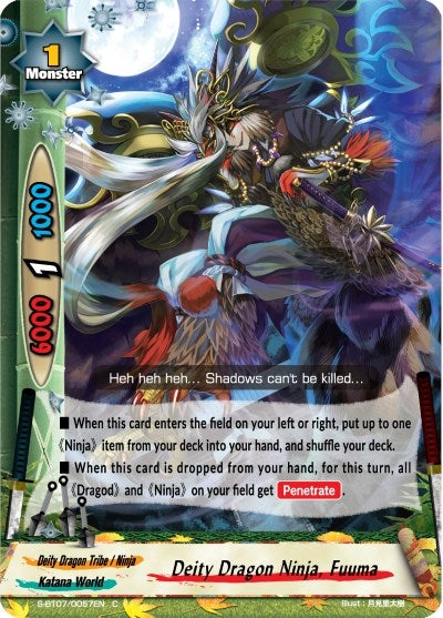 Image for Deity Dragon Ninja, Fuuma (Perfected Time Ruler) (S-BT07/0057EN) - Future Card BuddyFight