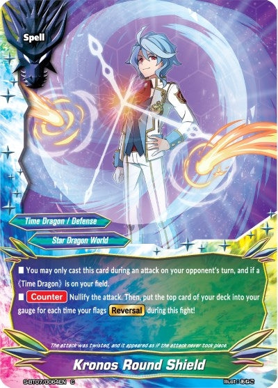 Image for Kronos Round Shield (Perfected Time Ruler) (S-BT07/0064EN) - Future Card BuddyFight