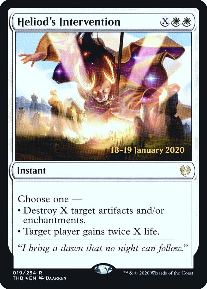 Image for Heliod's Intervention (Prerelease Cards) (19) - Magic: The Gathering