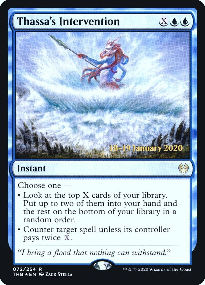Image for Thassa's Intervention (Prerelease Cards) (72) - Magic: The Gathering